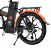 Электровелосипед Kugoo V1 MAX