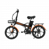 Электровелосипед Kugoo V1 MAX